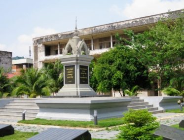 Museo Tuol Sleng