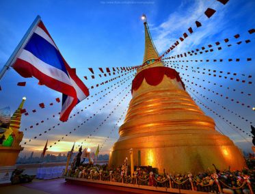 Pagoda de Wat Saket