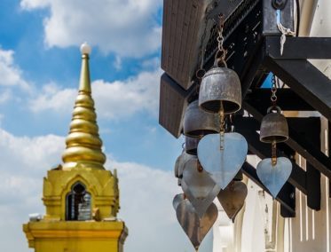 Pagoda Wat Saket (Bangkok) 