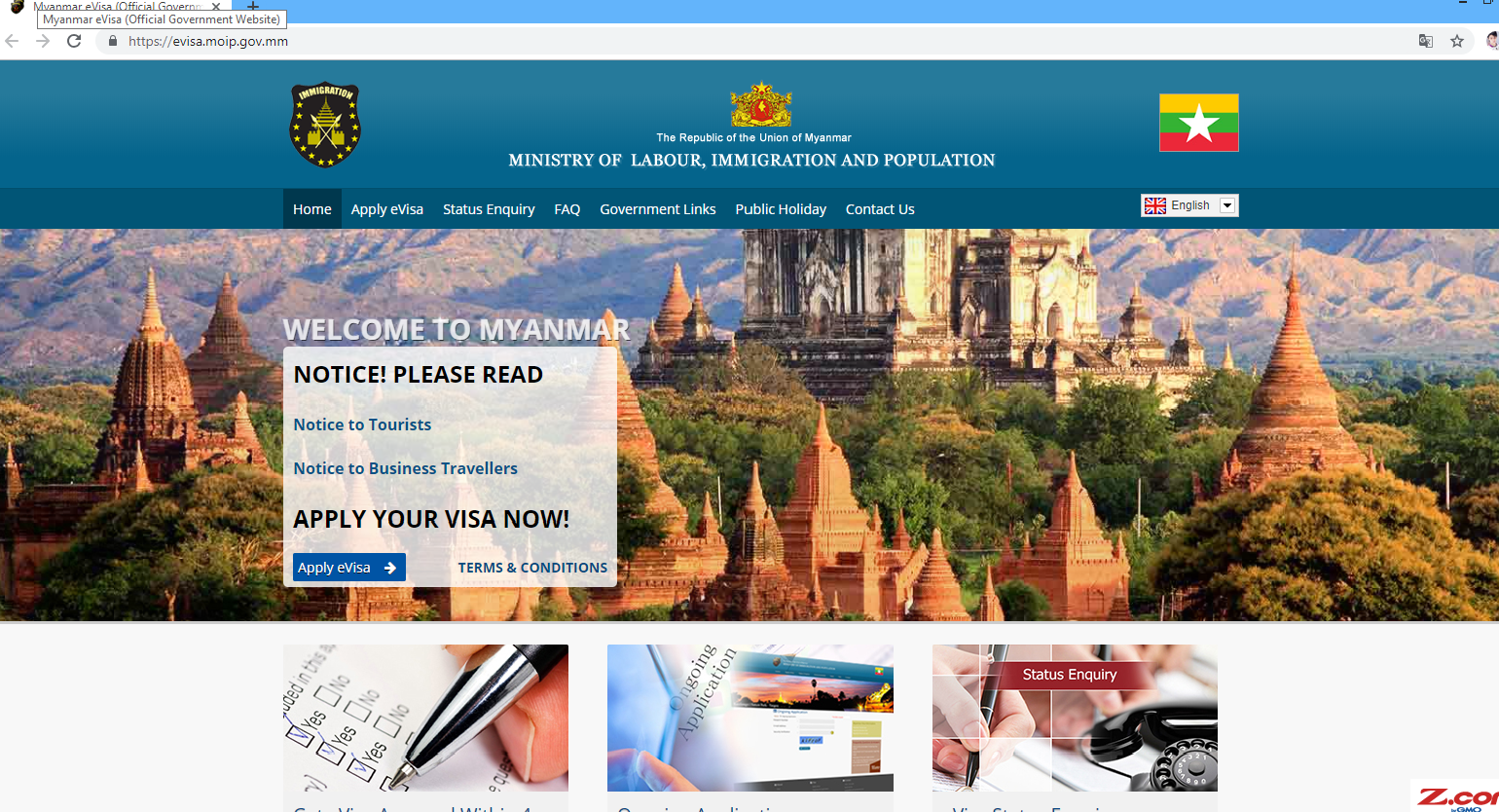 Pagina web oficial del Ministerio de Inmigracion de Birmania