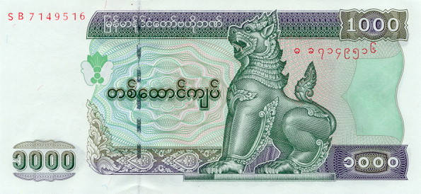 Moneda-de-Birmania