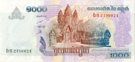 moneda-de-Camboya