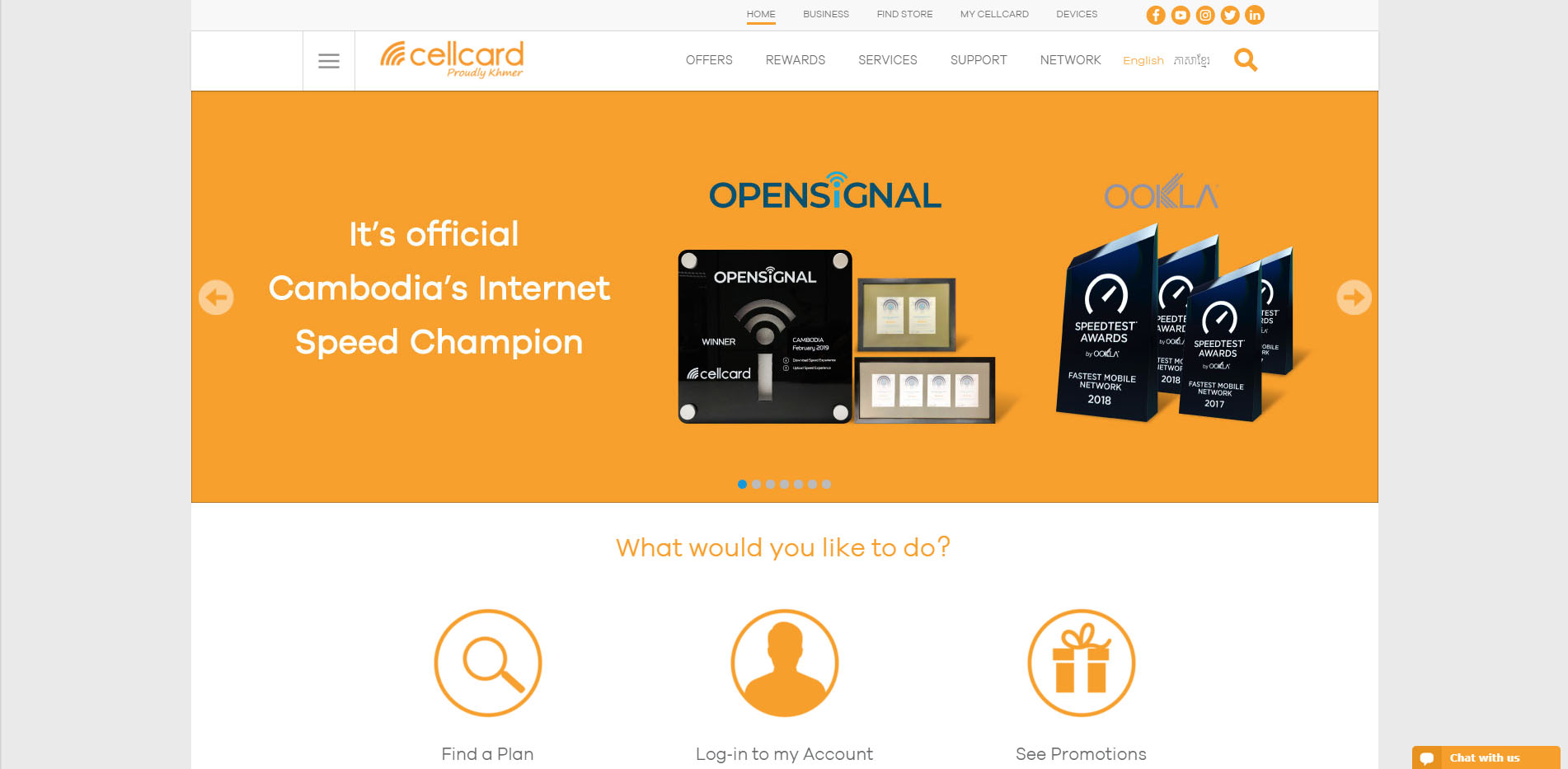 Cellcard-pagina-web-oficial