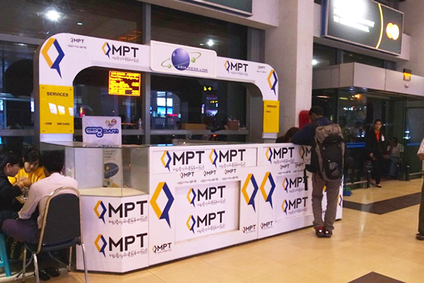 Myanmar-MPT-tiendas-en-aeropuerto