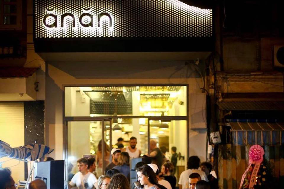 Restaurante-Anan-Saigon-en-Ho-Chi-Minh-Vietnam