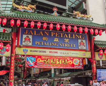 Chinatown, Malaysia